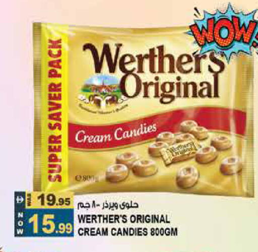 available at Hashim Hypermarket in UAE - Sharjah / Ajman