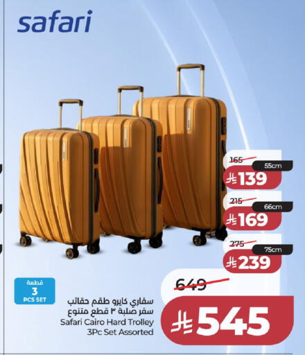 available at LULU Hypermarket in KSA, Saudi Arabia, Saudi - Al-Kharj
