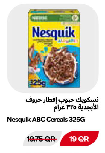 available at Snoomart in Qatar - Al Rayyan
