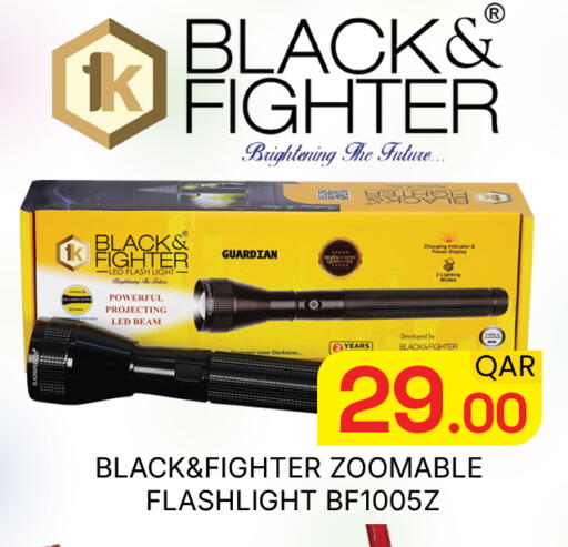 available at Majlis Hypermarket in Qatar - Doha