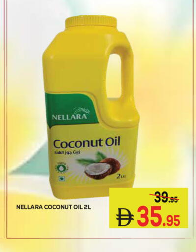 Coconut available at Kerala Hypermarket in UAE - Ras al Khaimah