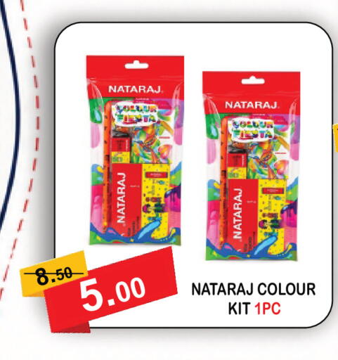 available at United Hypermarket in UAE - Dubai