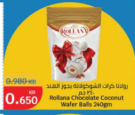 Coconut available at City Hypermarket in Kuwait - Kuwait City