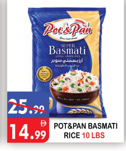 available at United Hypermarket in UAE - Dubai