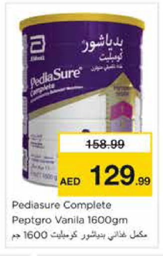 available at نستو هايبرماركت in الإمارات العربية المتحدة , الامارات - الشارقة / عجمان