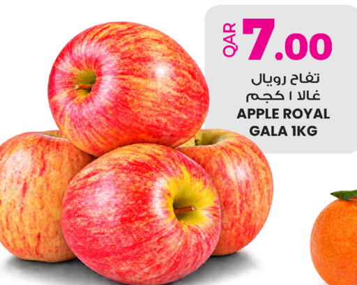 Apple available at أنصار جاليري in قطر - الضعاين