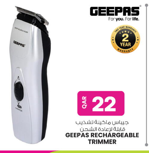 available at أنصار جاليري in قطر - الدوحة