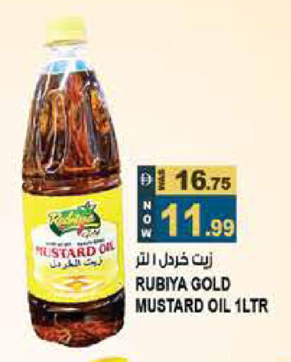 available at Hashim Hypermarket in UAE - Sharjah / Ajman