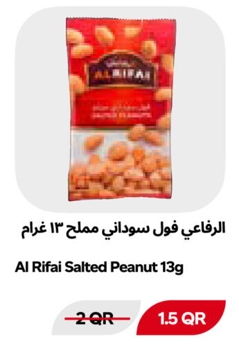 available at Snoomart in Qatar - Umm Salal