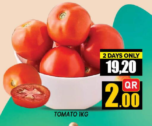 Tomato from Qatar available at دوحة ستوب انح شوب هايبرماركت in قطر - الوكرة