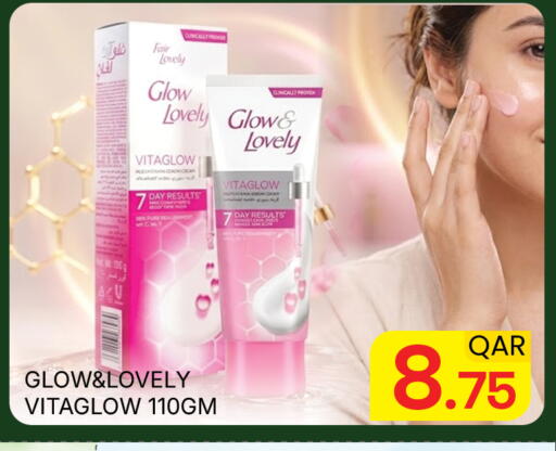 available at Majlis Hypermarket in Qatar - Doha