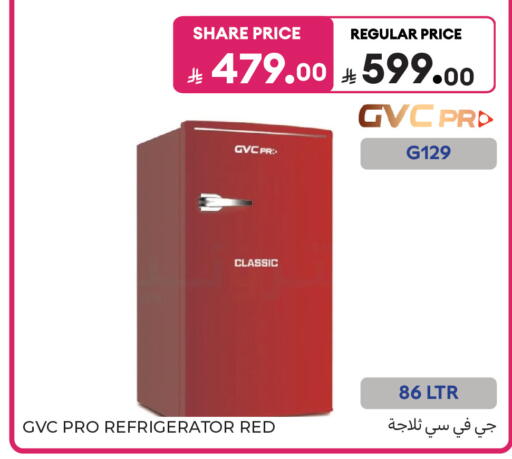 available at كارفور in مملكة العربية السعودية, السعودية, سعودية - جدة