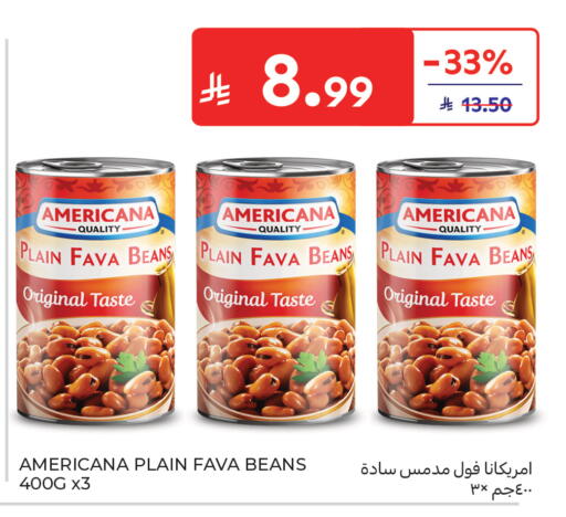 available at Carrefour in KSA, Saudi Arabia, Saudi - Al Khobar