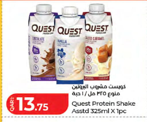 available at LuLu Hypermarket in Qatar - Al-Shahaniya