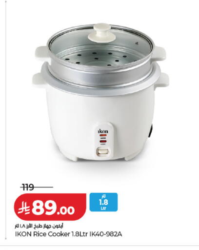 available at LULU Hypermarket in KSA, Saudi Arabia, Saudi - Al Khobar