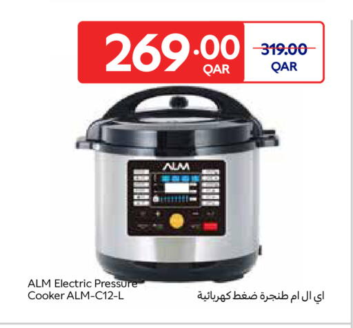 available at Carrefour in Qatar - Al-Shahaniya
