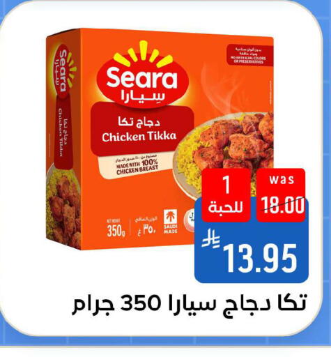 available at شبرا الطائف in مملكة العربية السعودية, السعودية, سعودية - الطائف