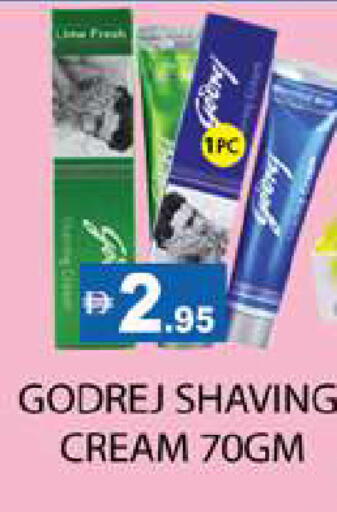 available at Zain Mart Supermarket in UAE - Ras al Khaimah