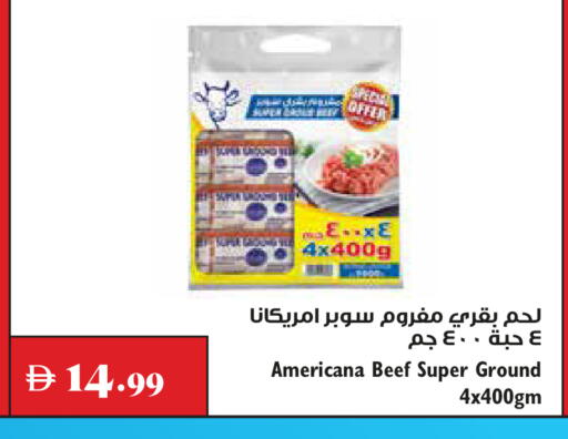 available at Trolleys Supermarket in UAE - Dubai