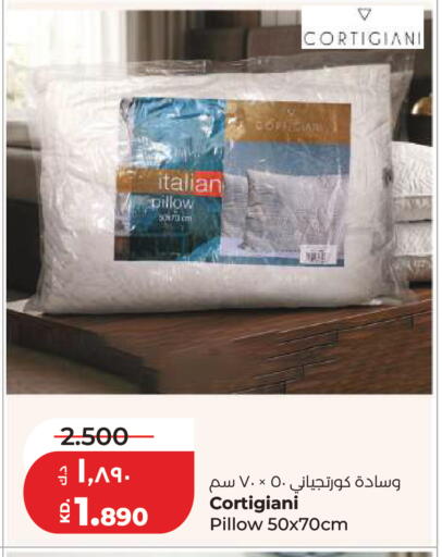 available at لولو هايبر ماركت in الكويت - مدينة الكويت