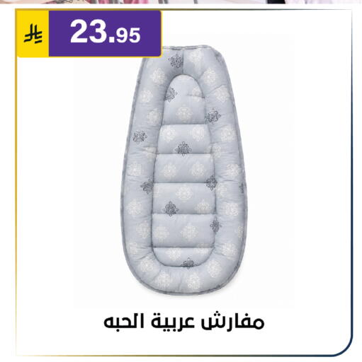 available at Al Hussain Top Up in KSA, Saudi Arabia, Saudi - Riyadh