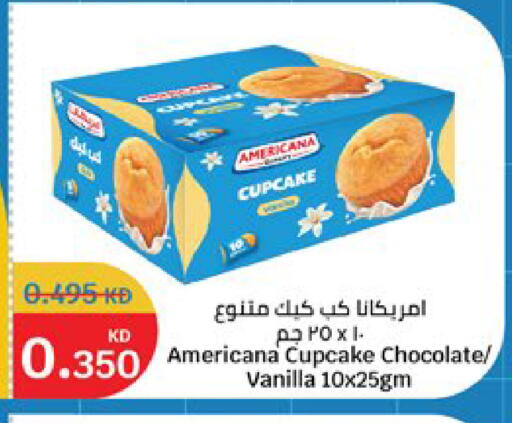 Vanilla available at City Hypermarket in Kuwait - Kuwait City