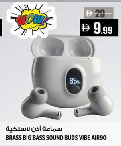 available at هاشم هايبرماركت in الإمارات العربية المتحدة , الامارات - الشارقة / عجمان