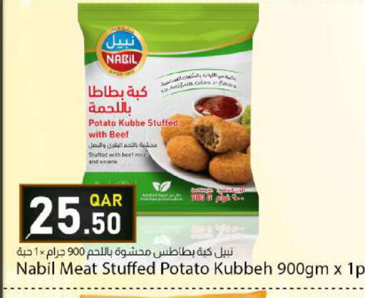 Potato available at Dana Market in Qatar - Al-Shahaniya