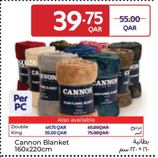 available at كارفور in قطر - الشحانية