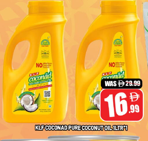 Coconut available at Leptis Hypermarket  in UAE - Al Ain