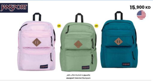 available at The Sultan Center in Kuwait - Kuwait City