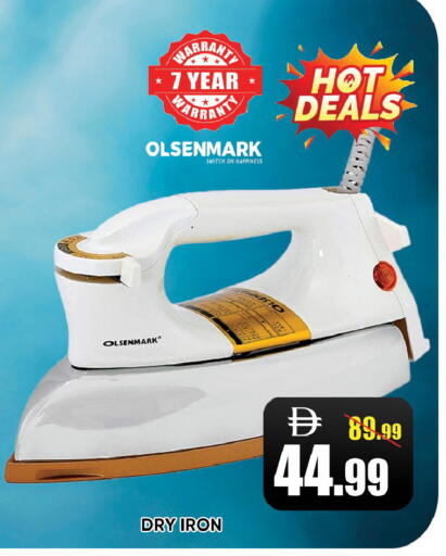 available at Leptis Hypermarket  in UAE - Ras al Khaimah