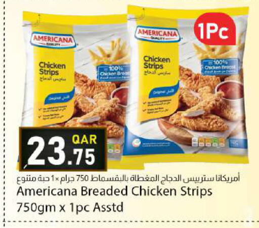available at Dana Market in Qatar - Al-Shahaniya
