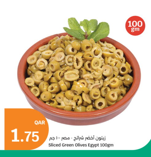 available at City Hypermarket in Qatar - Al Wakra