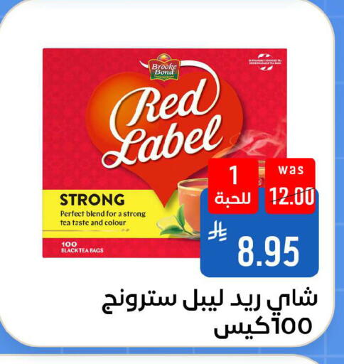 available at شبرا الطائف in مملكة العربية السعودية, السعودية, سعودية - مكة المكرمة