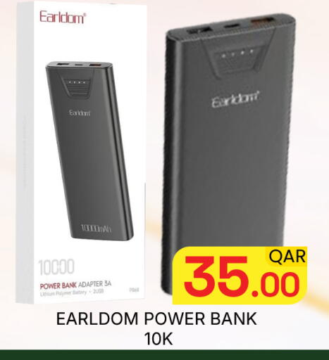 available at Majlis Hypermarket in Qatar - Doha