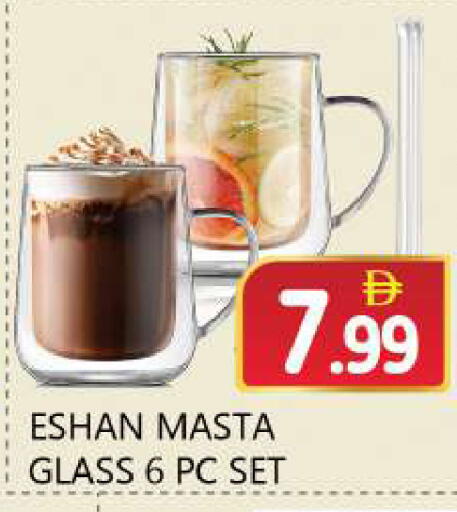 available at سوق المبارك هايبرماركت in الإمارات العربية المتحدة , الامارات - الشارقة / عجمان