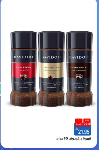 available at Shubra AlTaif in KSA, Saudi Arabia, Saudi - Ta'if