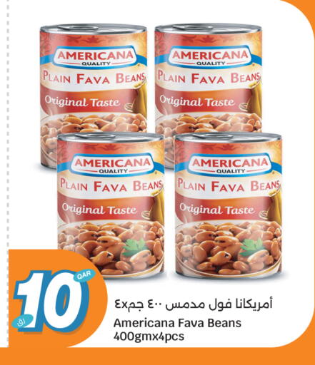 available at City Hypermarket in Qatar - Al Wakra