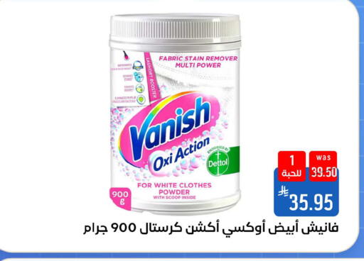 available at شبرا الطائف in مملكة العربية السعودية, السعودية, سعودية - مكة المكرمة