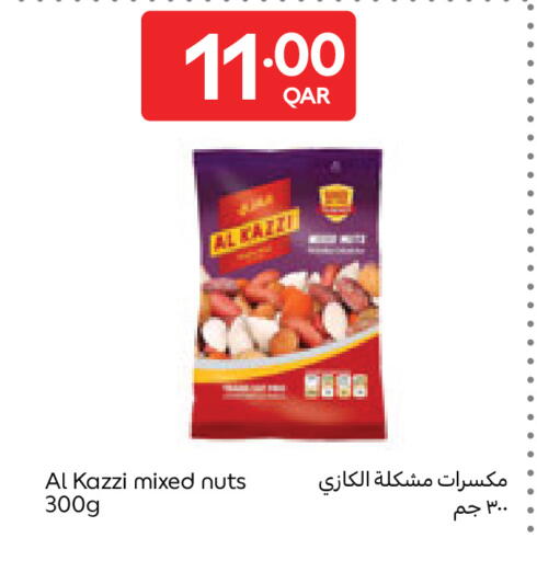 available at كارفور in قطر - الشحانية
