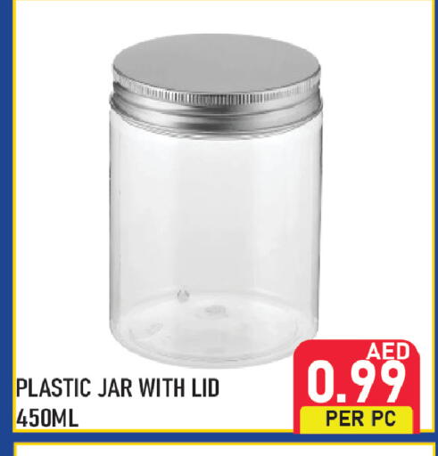 available at بلس مارت in الإمارات العربية المتحدة , الامارات - الشارقة / عجمان
