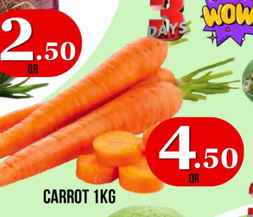 Carrot available at Dubai Shopping Center in Qatar - Al Wakra