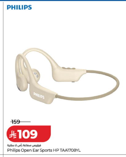 available at LULU Hypermarket in KSA, Saudi Arabia, Saudi - Unayzah