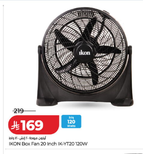 available at LULU Hypermarket in KSA, Saudi Arabia, Saudi - Al Khobar