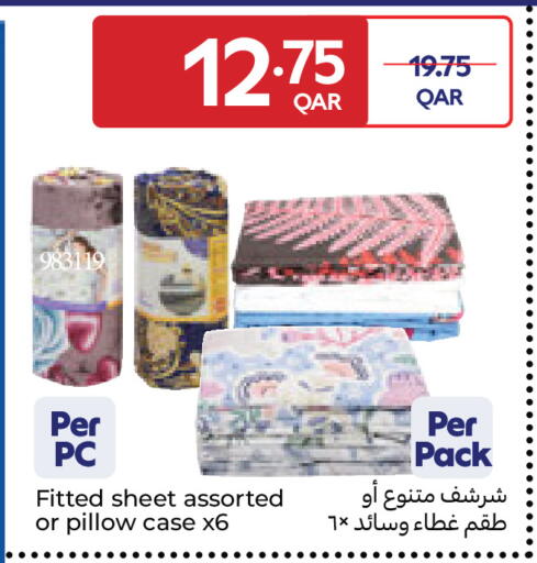 available at كارفور in قطر - الشحانية