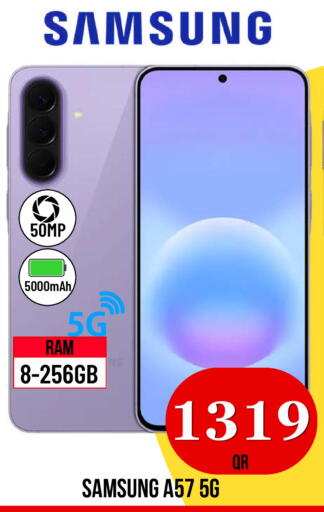 available at Dubai Shopping Center in Qatar - Al Wakra