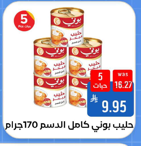 available at شبرا الطائف in مملكة العربية السعودية, السعودية, سعودية - مكة المكرمة