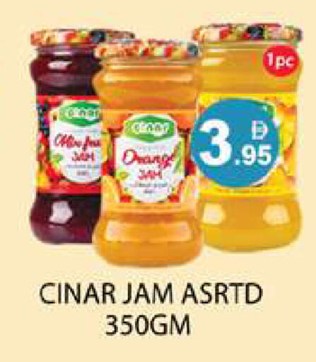 Orange available at زين مارت سوبرماركت in الإمارات العربية المتحدة , الامارات - رَأْس ٱلْخَيْمَة