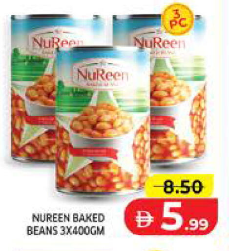 available at Seven Emirates Supermarket in UAE - Abu Dhabi